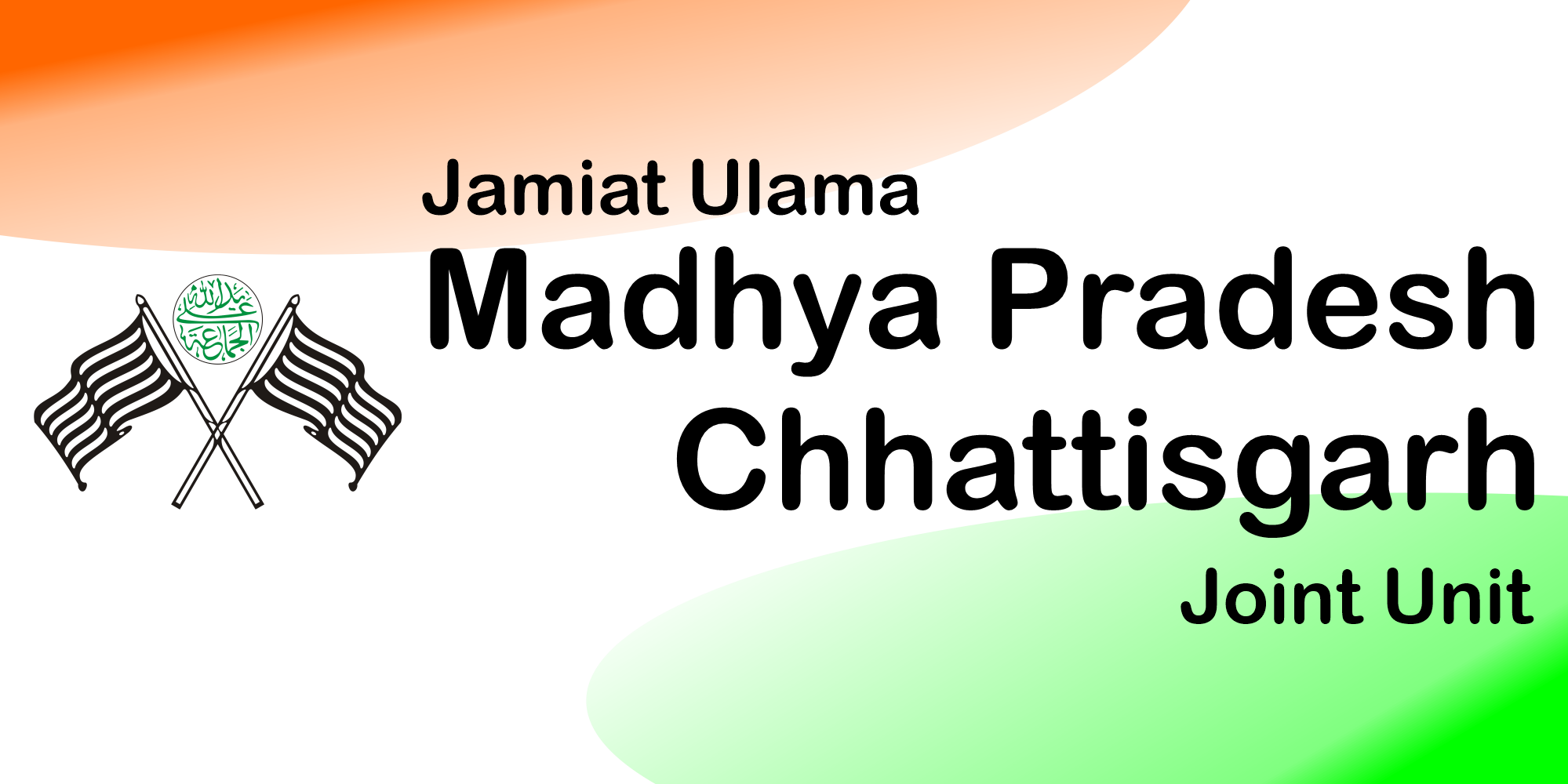 project_images