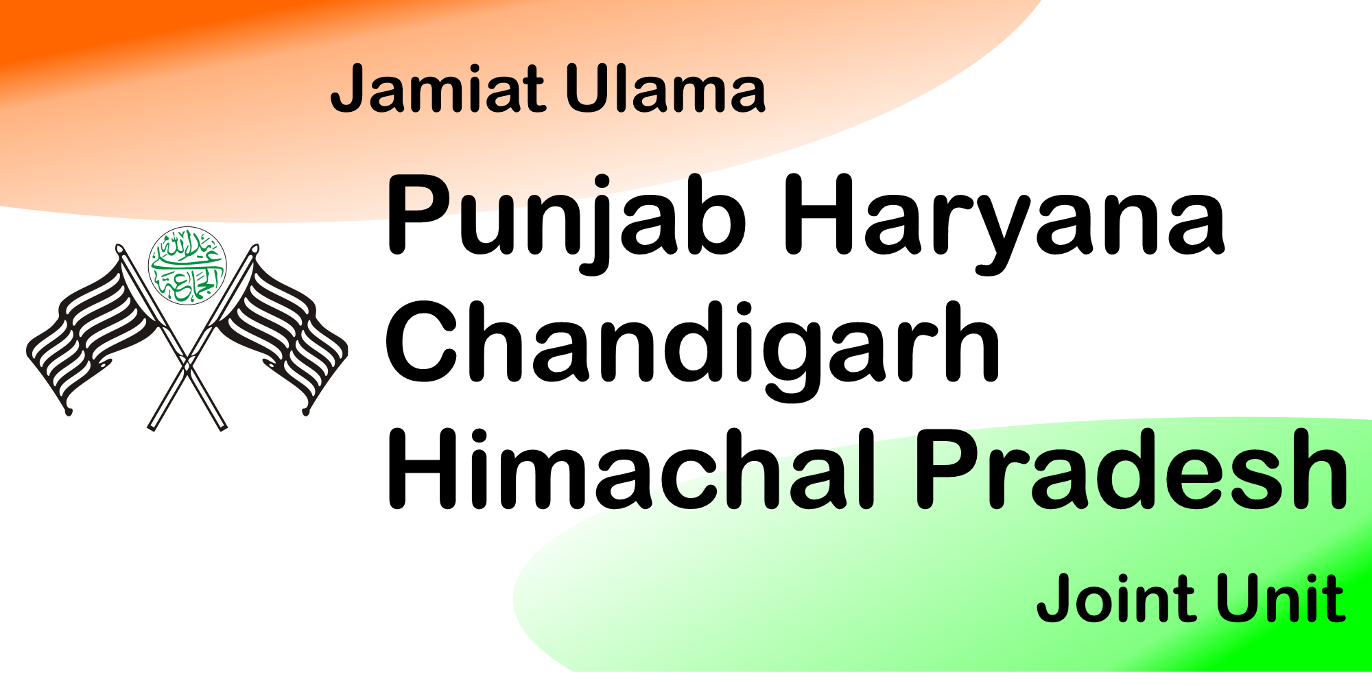 project_images