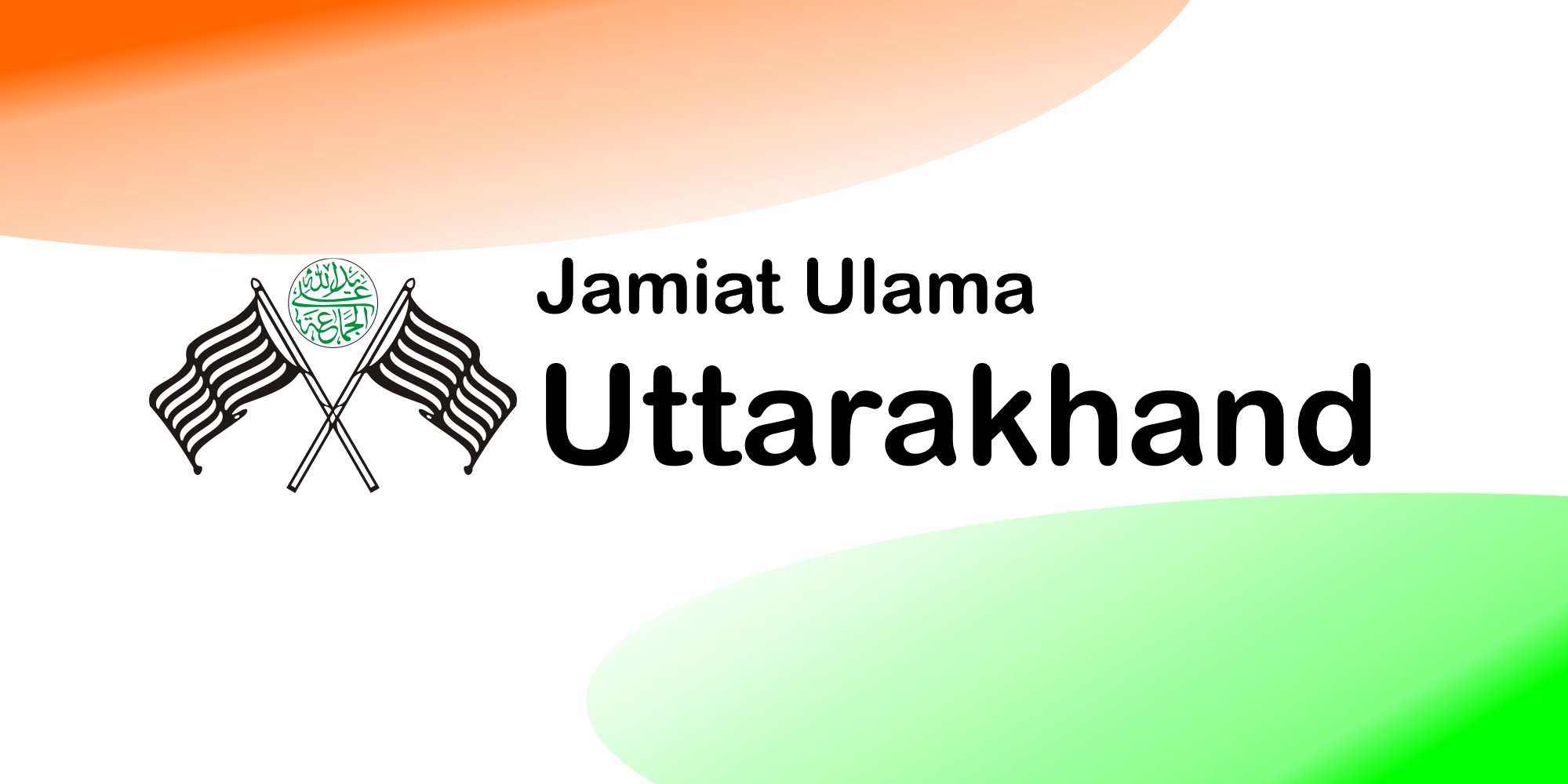 project_images
