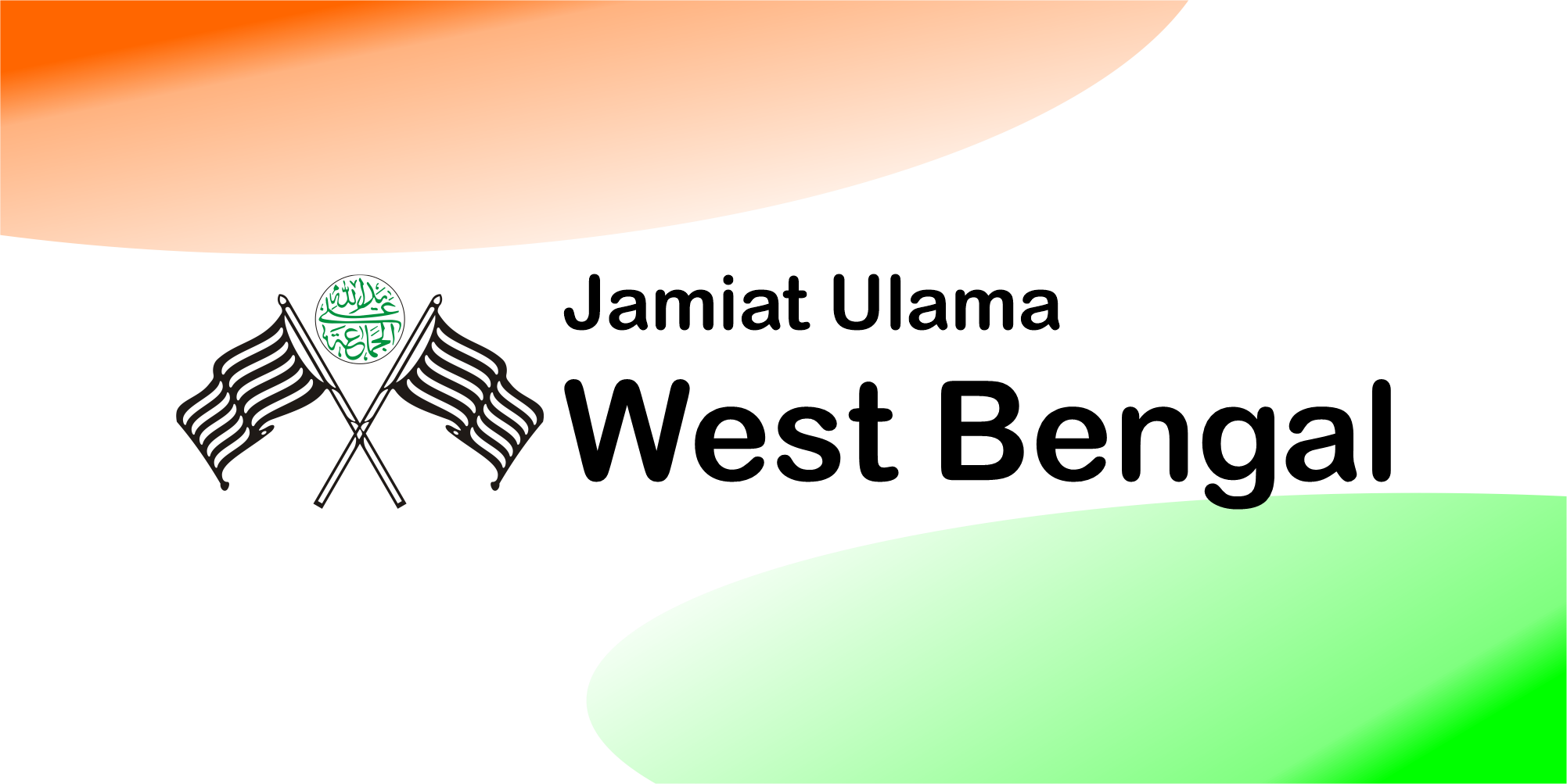 project_images